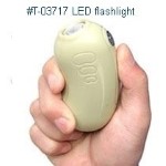 T-03717